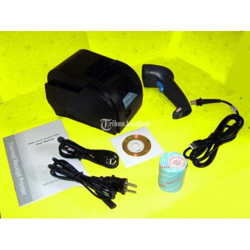 Paket Mesin Kasir Hardware Pos 1 Harga Murah Siap Pakai - Yogyakarta