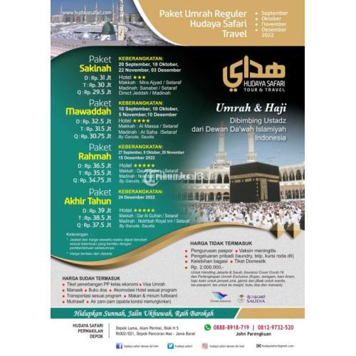 Travel Umrah Akhir Tahun Hudaya Safari Tour and Travel - Depan