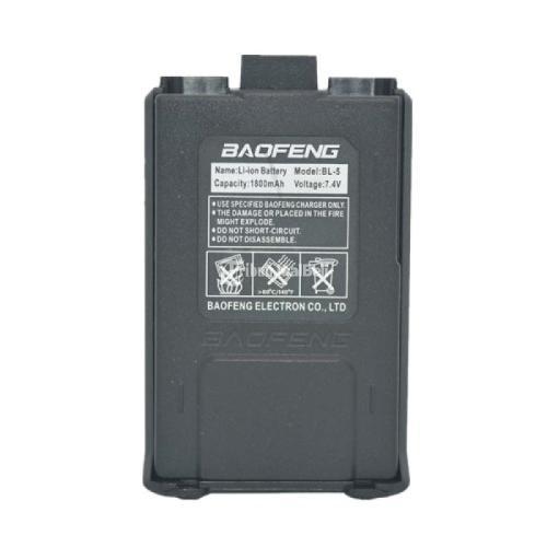 Sedia Baterai  Baofeng UV-5R di Batam