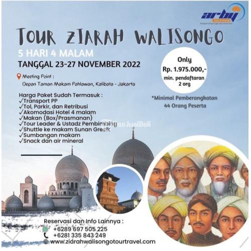 Open Trip (Trip Gabungan Hemat) Ziarah Walisongo 5 Hari 4 Malam Start - Jakarta Pusat