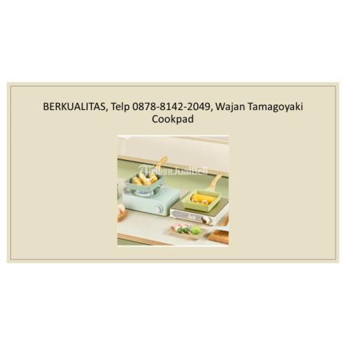 Wajan Telur Gulung, Wajan Tamagoyaki