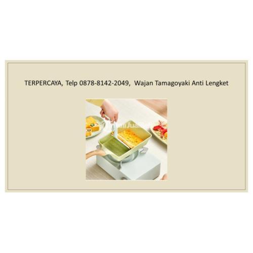 Wajan Telur Gulung, Wajan Tamagoyaki