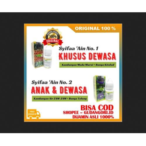 Noni Eye Syifa Ain Obat Herbal Mengatasi Katarak, Mata Minus, Glaukoma