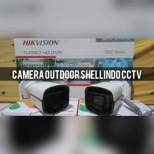 Produk Hilook : Toko Service Jasa Pasang CCTV Camera Cibarusah ~ Bekasi