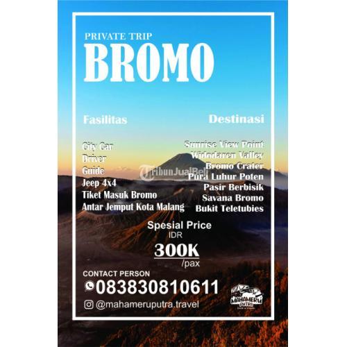 Privat Trip Bromo Murah - Privat Couple Trip Bromo - Trip Murah Bromo