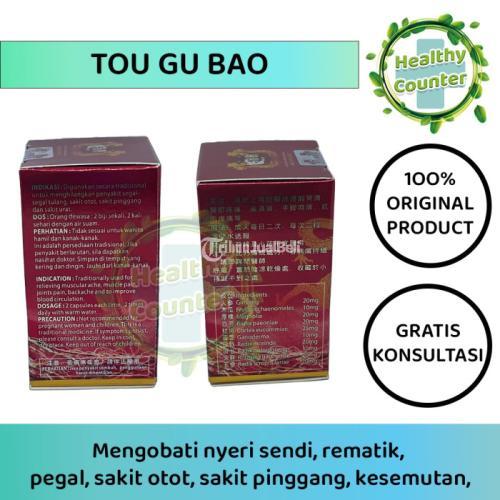 Order 3 Dapat 4 Tou Gubao Asli Obat Syaraf Kejepit Rematik Asamurat Pegal Linu Nyeri Sendi - Jakarta Utara