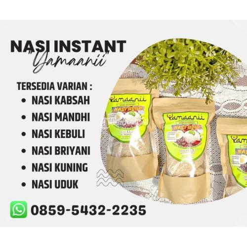 Beras Basmati yang Panjang - Bogor