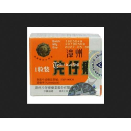 Pien Tze Huang Asli/Obat Herbal Sehabis Operasi - Jakarta Pusat