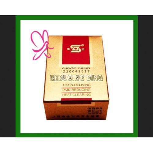 obat china binahong /reduqing ding / pemulihan pasca operasi