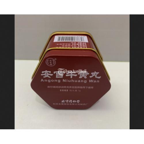 ANGONG NIUHUANG WAN "obat untuk penderita stroke/syaraf otak"