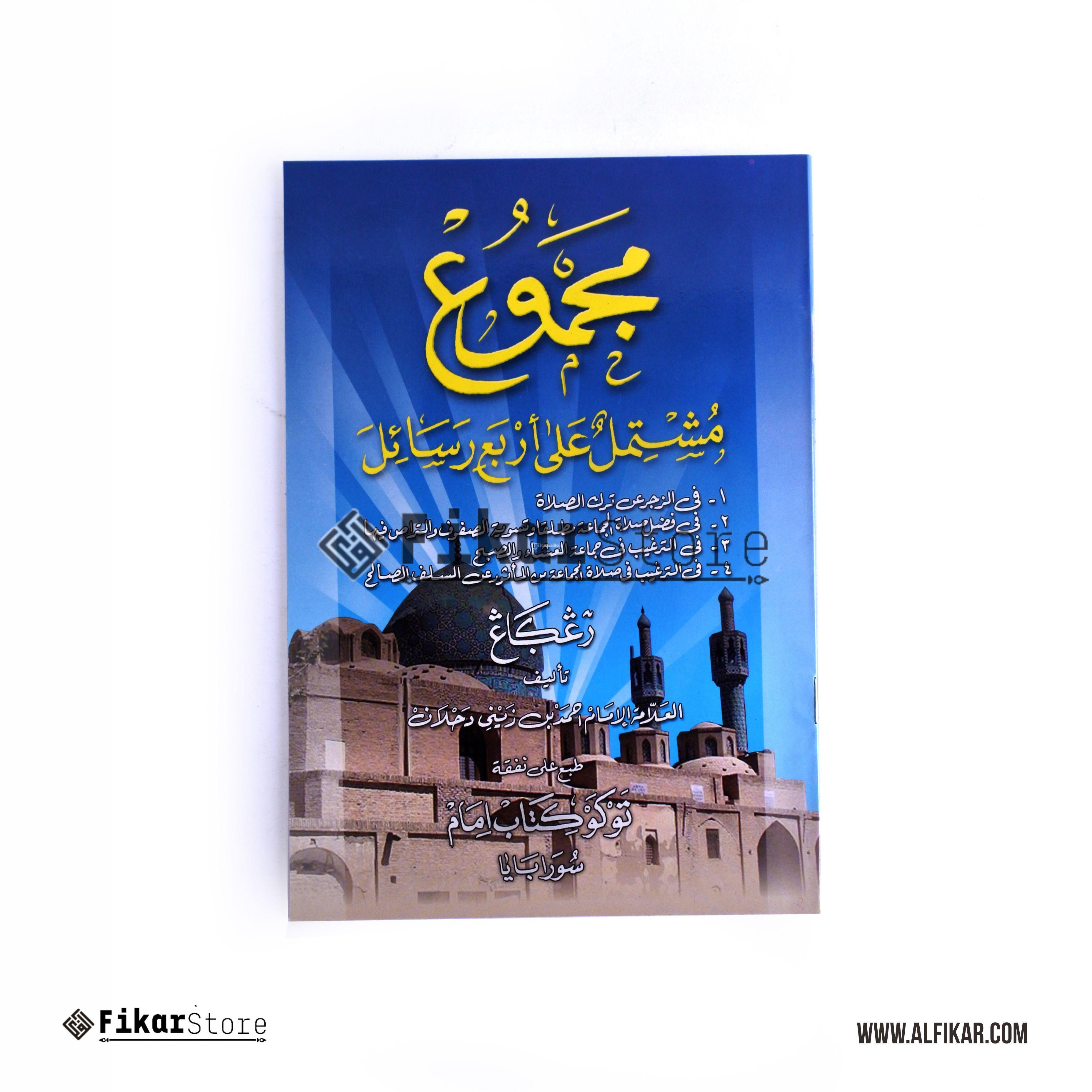 Kitab Bahasa Arab Majmu Arba a Rosail Murah - Malang