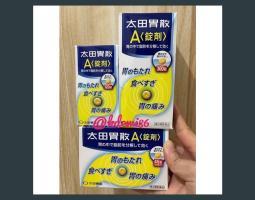 OHTA ISAN TABLET ORIGINAL JEPANG  OBAT MAAG  OBAT LAMBUNG  120 tablet