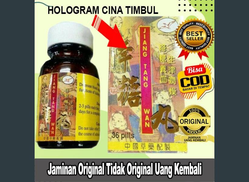 OBAT JIANG TANG WAN HERBAL DIABETES KENCING MANIS 100 ORIGINAL AMPUH
