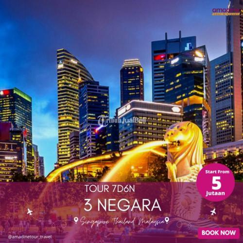 Travel Biro Paket Tour Singapore 2 Hari AMADINE TOUR TERMURAH, (0838-7654-6473)