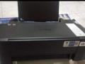 Jasa Service Printer Epson Katapang - Bandung Jawa Barat