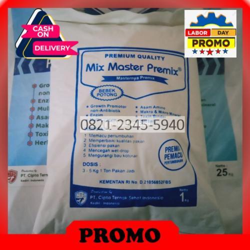 Vitamin Penggemuk Bebek Pedaging - Purwakarta