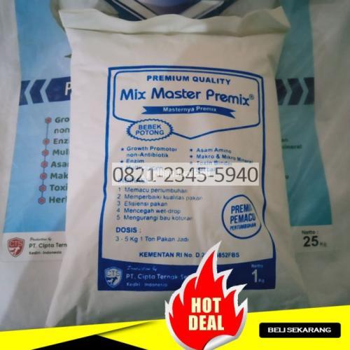 Suplemen Bebek Pedaging Banjar