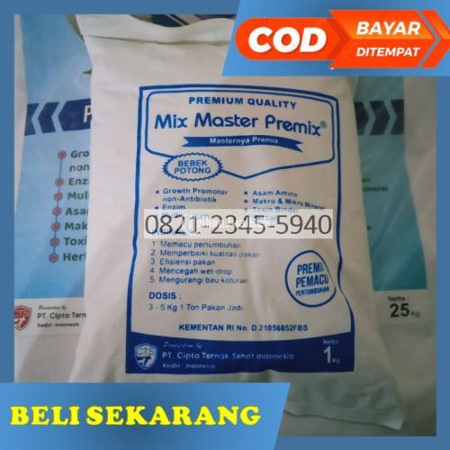 Suplemen Pakan Bebek Pedaging - Cimahi