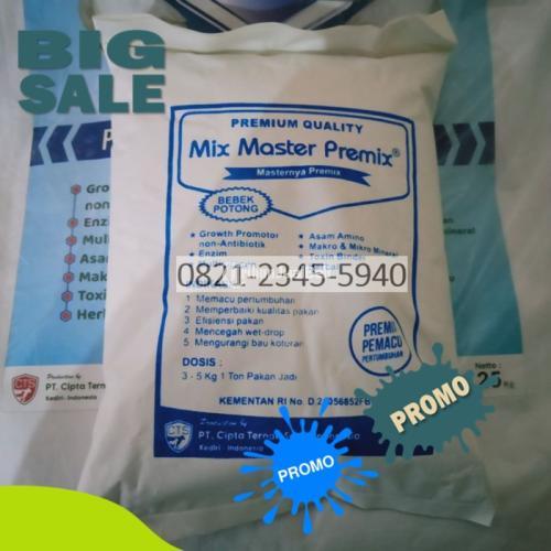 Suplemen Pakan Bebek Pedaging - Cimahi