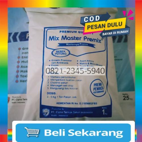 Suplemen Pakan Bebek Peking Depok