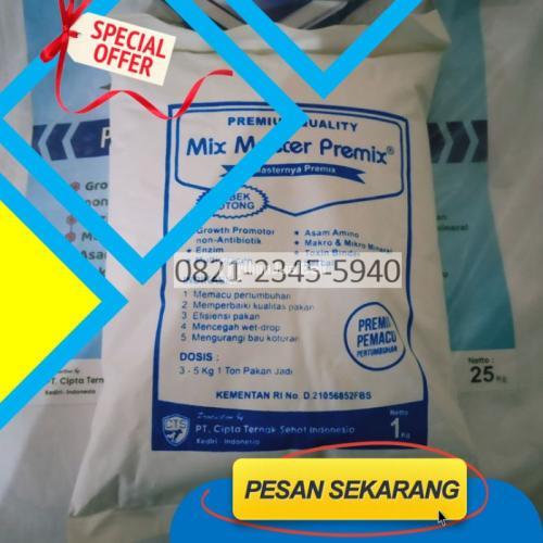 Suplemen Bebek Peking Cilacap