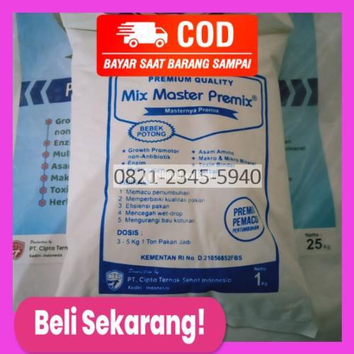 Obat Nafsu Makan Bebek Batang