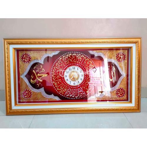 Kerajinan Kaligrafi Lampu Dinding - Cirebon