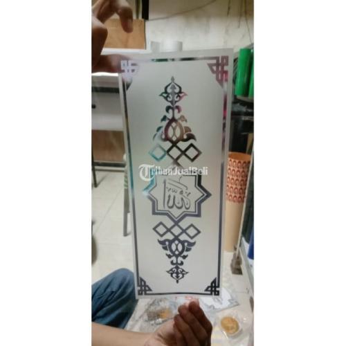 Sticker Kaligrafi Masjid Purwokerto