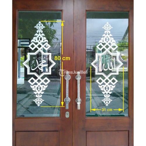 Sticker Kaligrafi Masjid Purbalingga