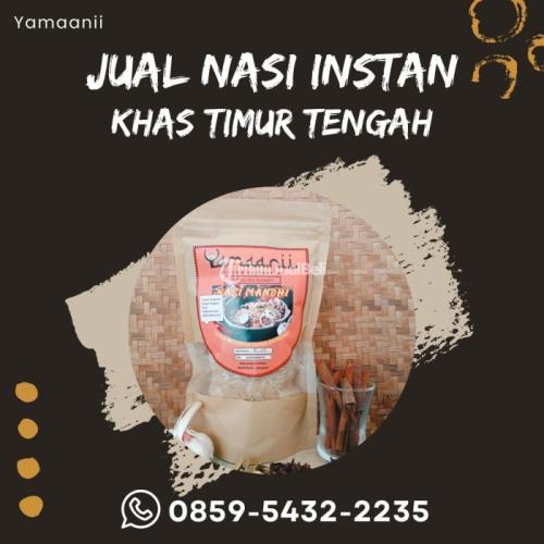 Agen Briyani Ayam Enak  Mojokerto