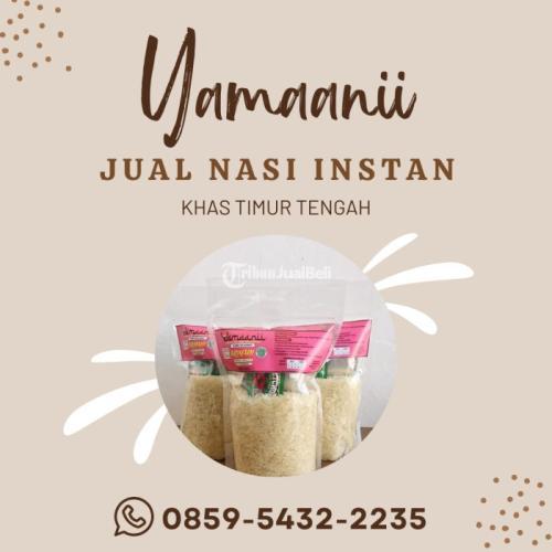 Agen Nasi Mandhi Ayam Rice Cooker  Magetan