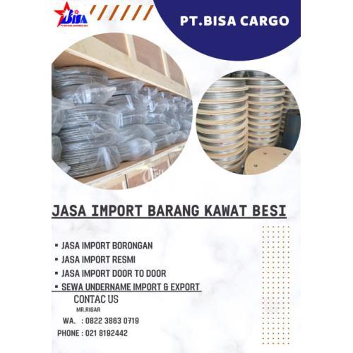 sewa quota pi besi baja bisa qq