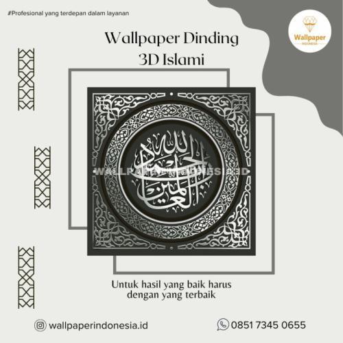 Wallpaper Dinding 3d Islami di Batu - Tribun JualBeli