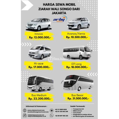 Paket Sewa Mobil Ziarah Walisongo 4 Hari 3 Malam  dari Jakarta