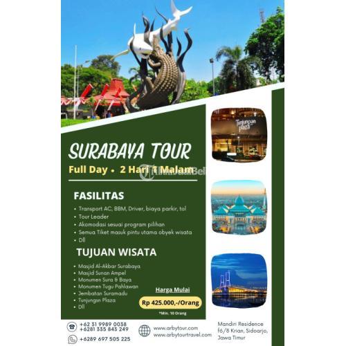 PAKET PILIHAN WISATA SURABAYA TOUR