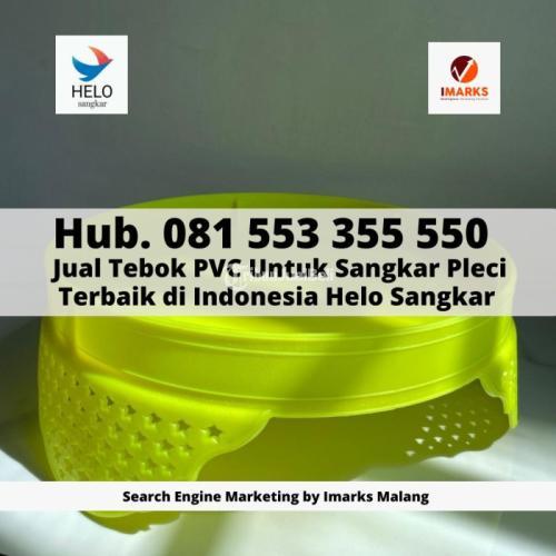 TEBOK PVC UNTUK SANGKAR, Hub. 081 553 355 550, Tebok PVC Untuk Sangkar Pleci dan Lovebird Murah
