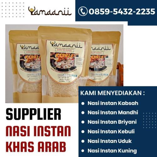 Beras Kabsah Ayam Terdekat di Cilegon