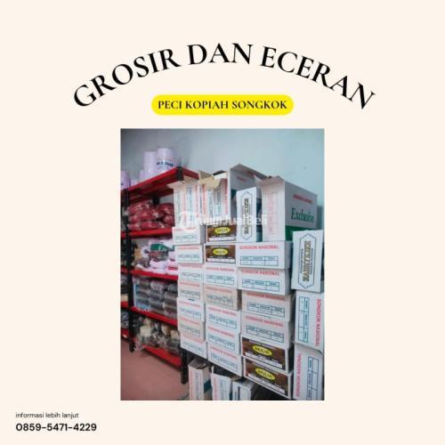 Grosir Peci Kopiah Songkok Purworejo Termurah