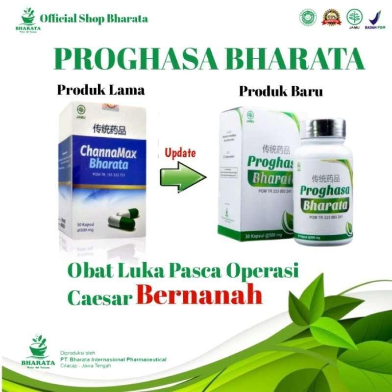OBAT Habatussaudah penyembuh segala macam penyakit