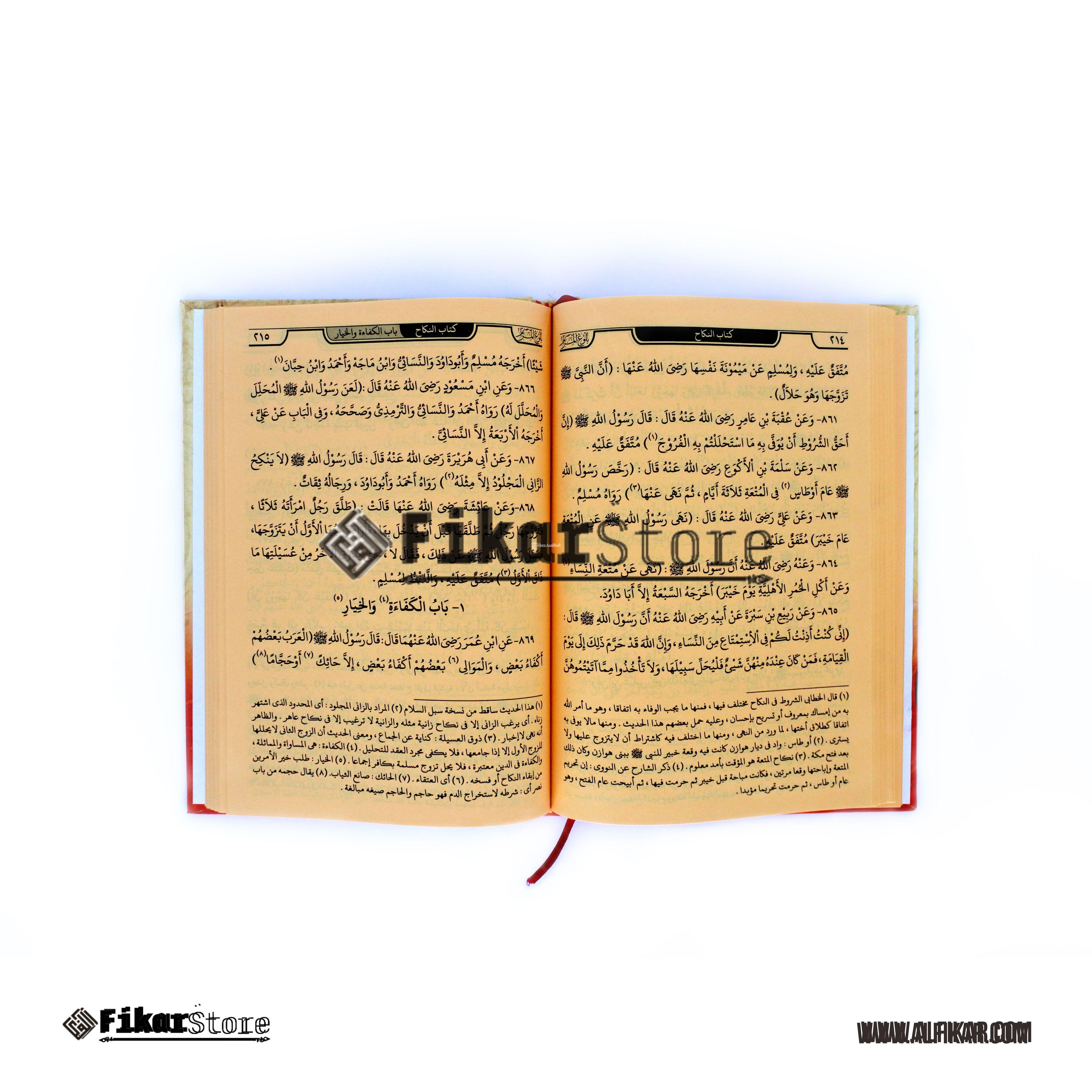 Kitab Bulughul Maram di Malang - Tribun JualBeli