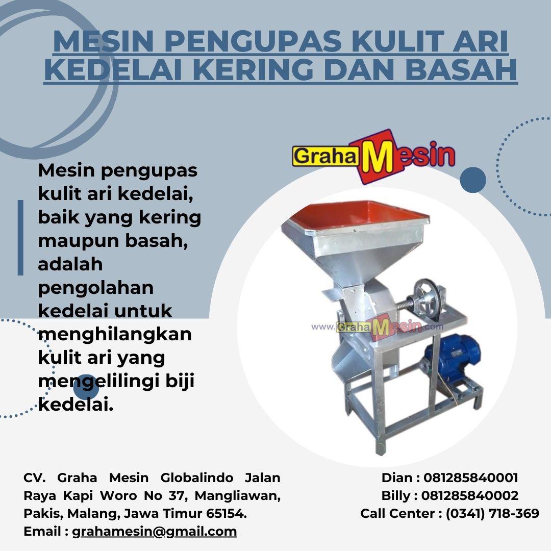 Mesin pengupas kulit ari kedelai basah dan kering