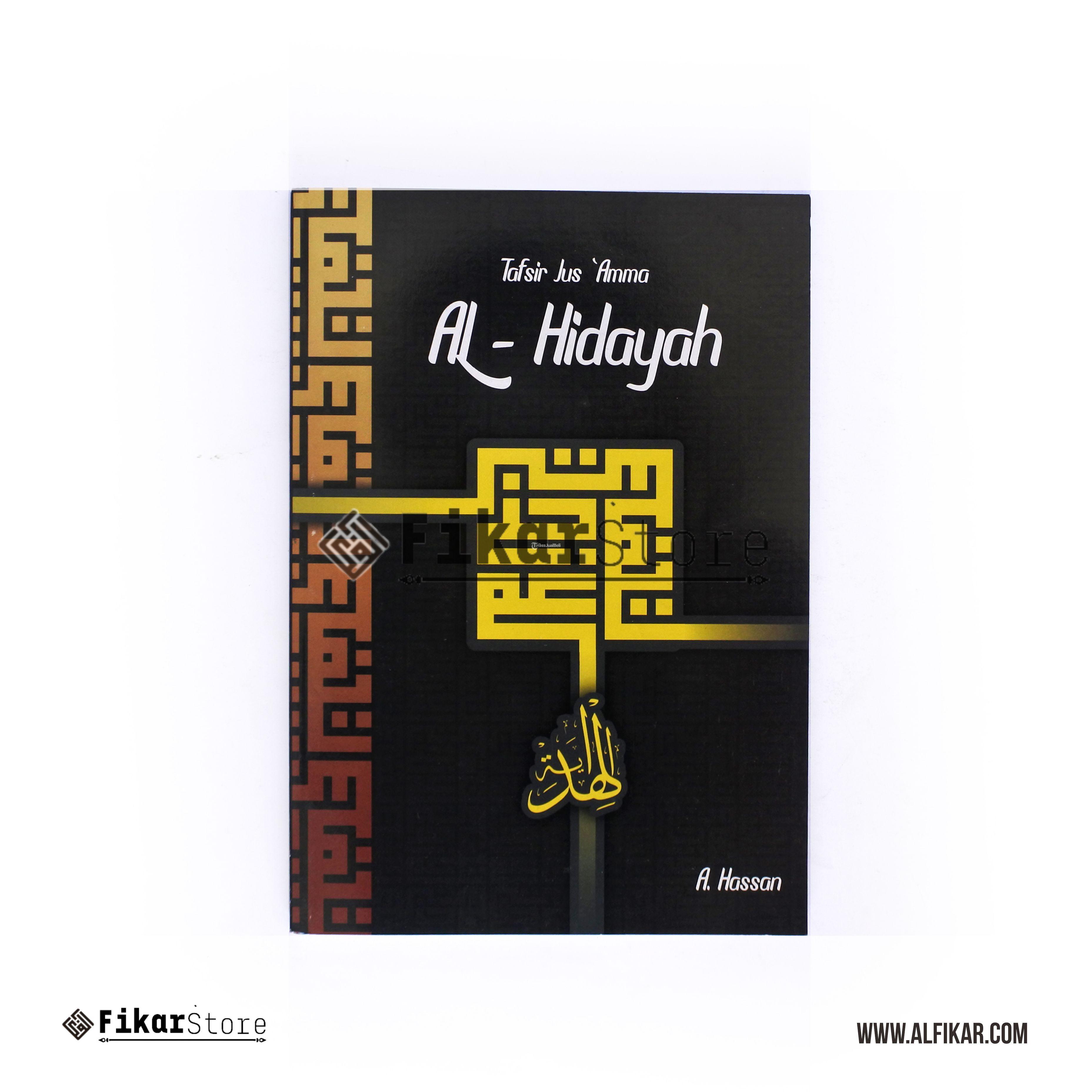 Kitab Tafsir Juz Amma Al-Hidayah - Malang