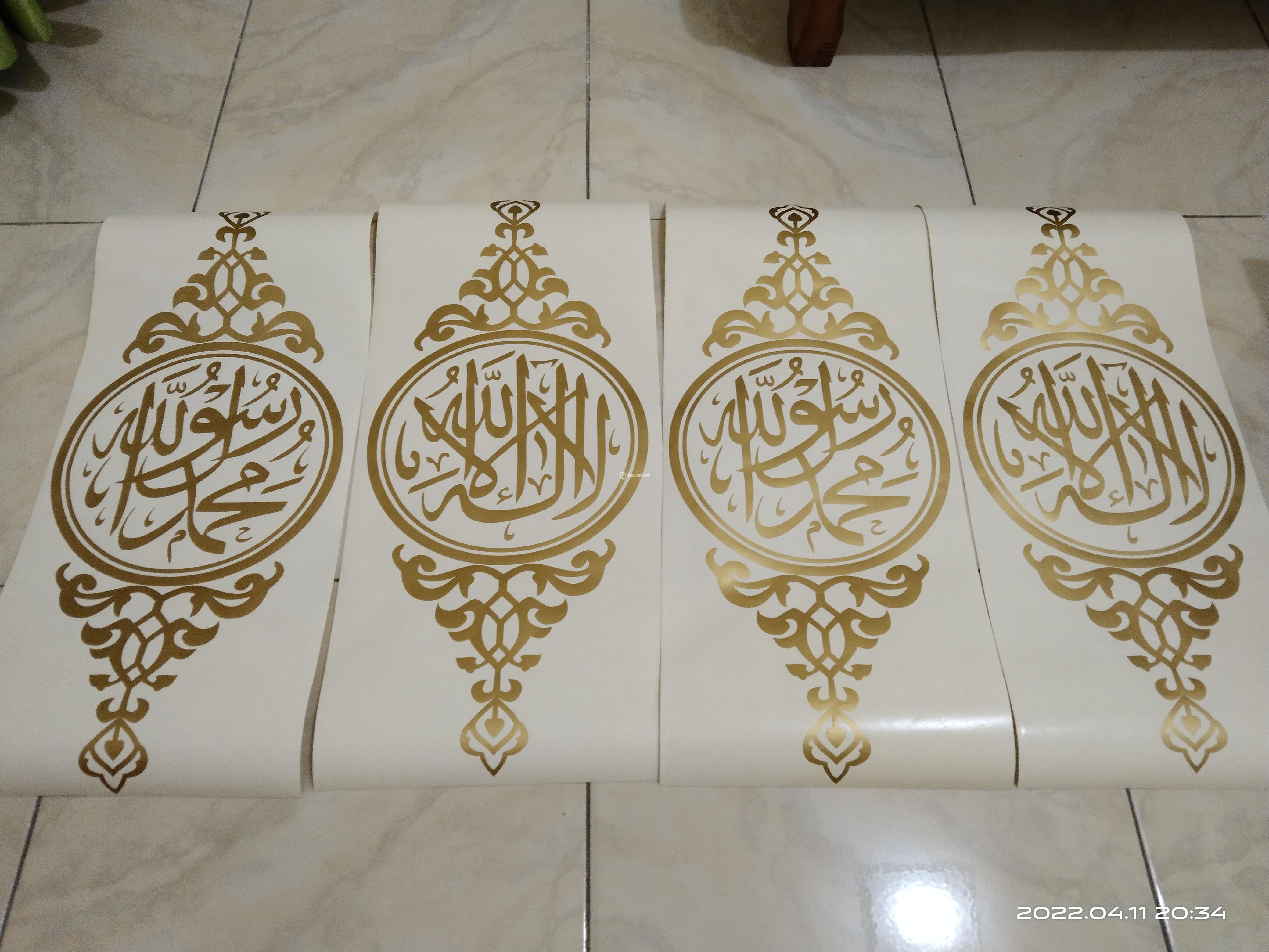 Sticker Kaligrafi Masjid Motif Apik Di Bulungan Tribun Jualbeli