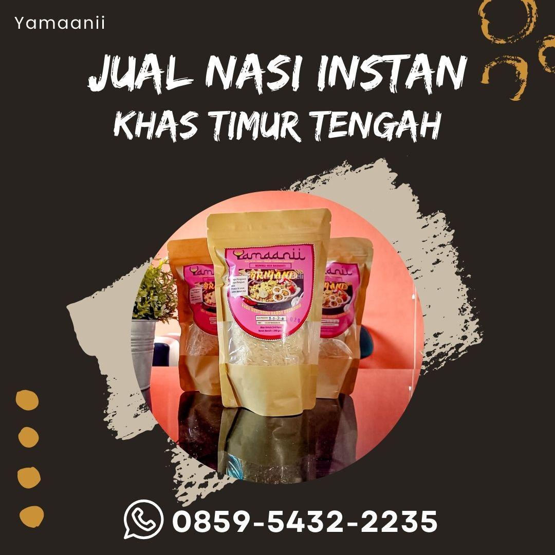 Agen Nasi Briyani Instan Nganjuk