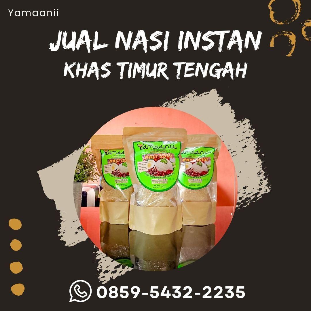 Agen Nasi Briyani Instan Nganjuk