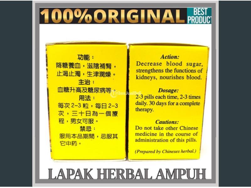 Jiang Tang Wan Original