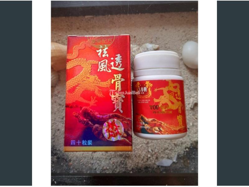 TOU GUBAO ORIGINAL - Pil Reumatisme Tulang Sendi Saraf Kejeit /Obat China Nyeri Encok Pinggang Ampuh