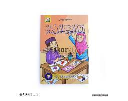 Buku Pelajaran Bahasa Arab Mutholaah al Hadistah Jilid 3 - Malang