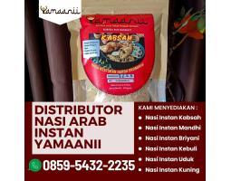 Yamaanii Nasi Instan Mandi Rempah - Malang