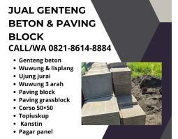 Paving Dinding Pilihan Cerdas untuk Pembangunan dan Renovasi - Malang